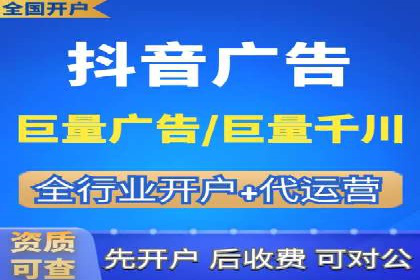 竞价SEM托管的经典案例：效果显著，值得借鉴